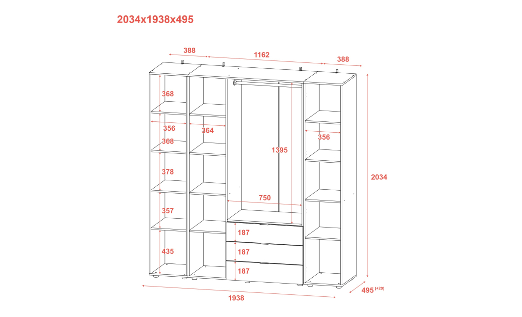 Set Doros Gelar se 2 regálů Grafit 3 dveře 192,6×49,5×203,4 (42005060)