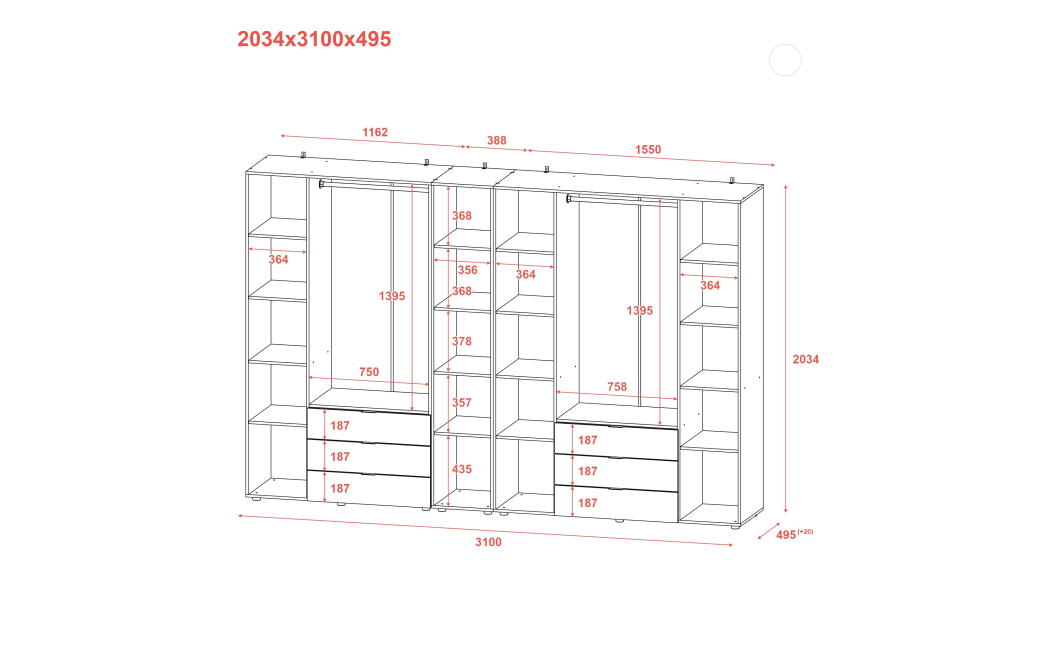 Set Doros Gelar s regálem Dub Sonoma 3+4 dveře 309,4×49,5×203,4 (42005048)
