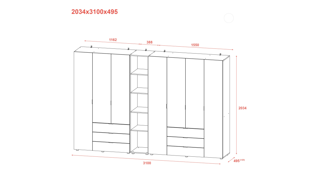 Set Doros Gelar s regálem Grafit 3+4 dveře 309,4×49,5×203,4 (42005062)