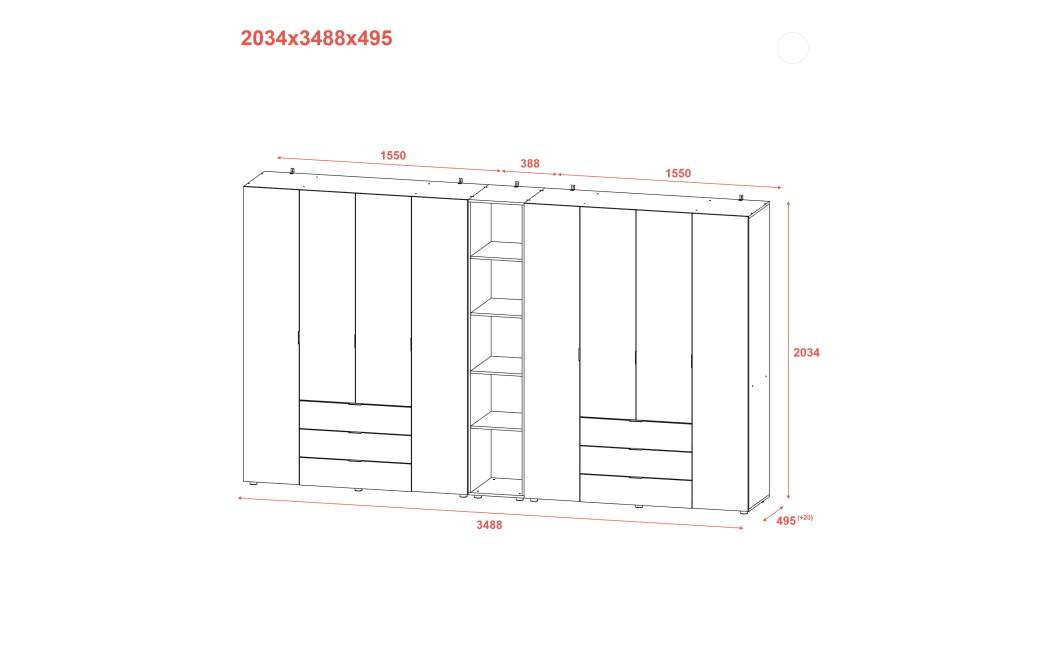 Set Doros Gelar s regálem Grafit 4+4 dveře 348,2×49,5×203,4 (42005065)