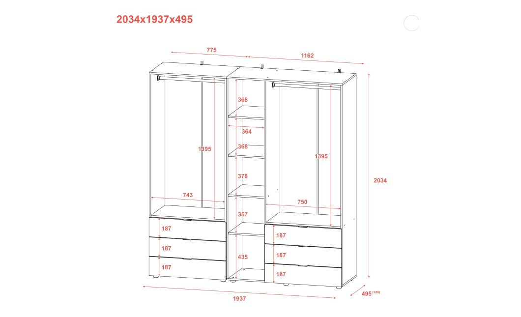 Šatní skříň na oblečení Doros Gelar set Grafit 2+3 dveře 193,7×49,5×203,4 (42002132)