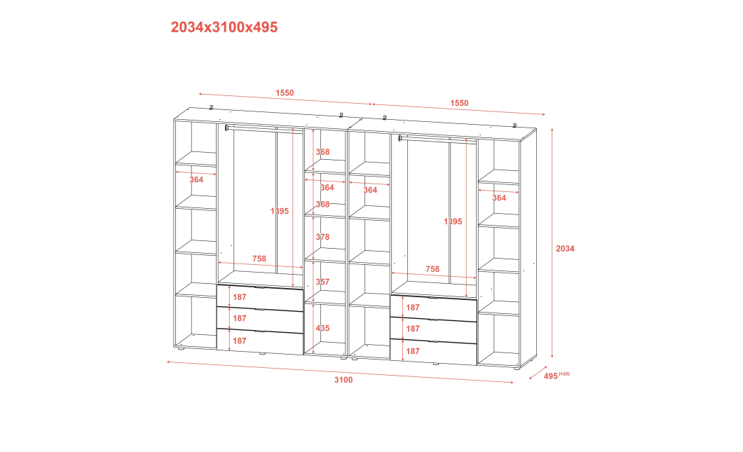Šatní skříň na oblečení Doros Gelar set Kašmír 4+4 dveře 310×49,5×203,4 (80737642)
